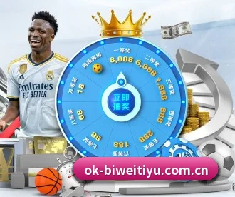 必威体育平台 APP - BETWAYSPORTS