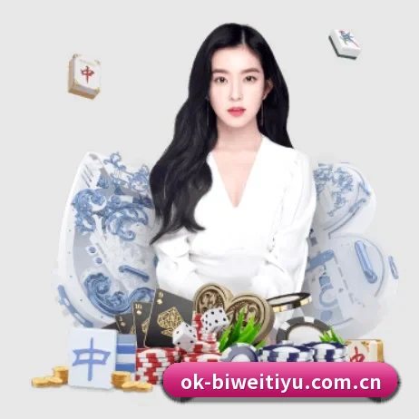 必威体育平台 APP | BETWAYSPORTS